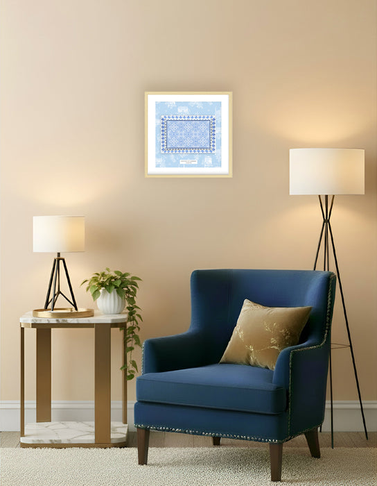 ‘HERITAGE OF HARMONY’ Framed Tray (with gift box)