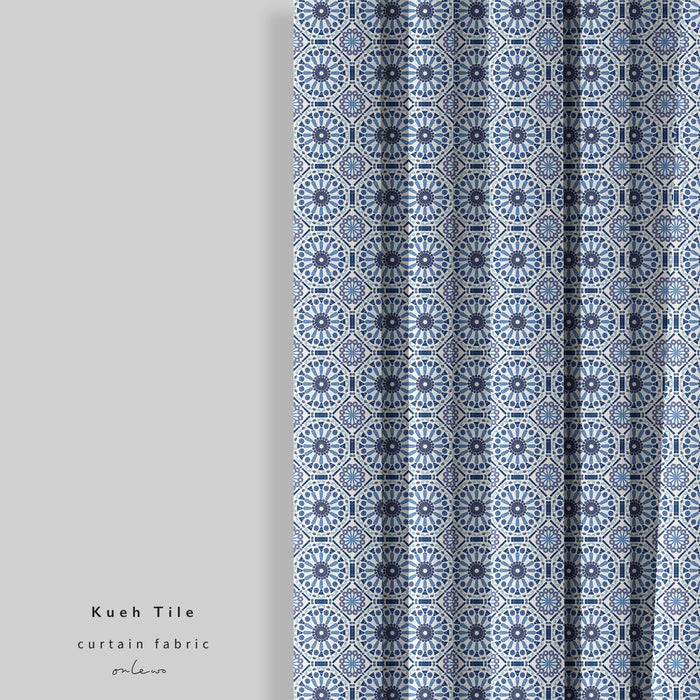 'Kueh Tile'
