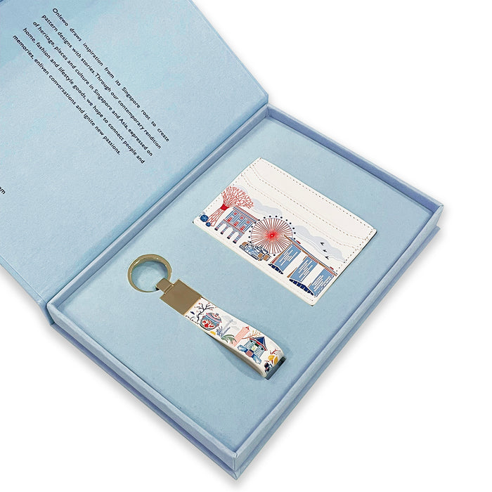 'SPECTACULAR SINGAPORE’ Leather Card Holder & Keychain Gift Set