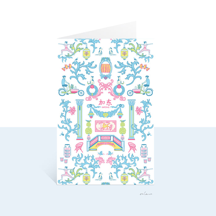 ‘OUR PERANAKAN TOWN’ Greeting Card
