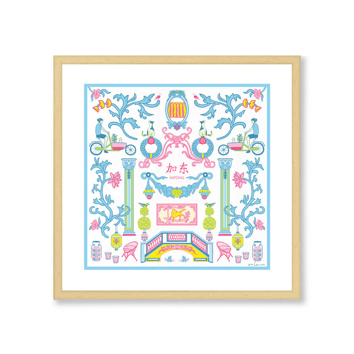 ‘OUR PERANAKAN TOWN’ Framed Print (with gift box)